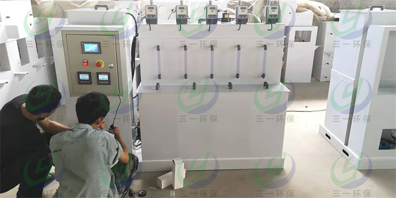 实验室污水处理设备发货案例